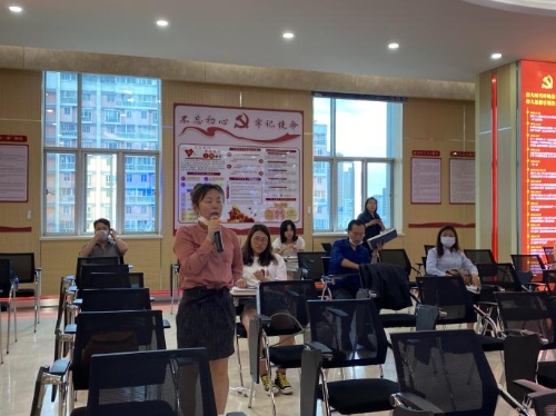 培训会1 培训会1
