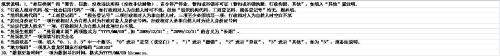图片7 图片7
