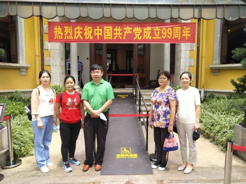 微信图片_20200709153700 微信图片_20200709153700