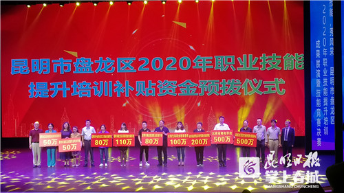 微信图片_20200825164301 微信图片_20200825164301