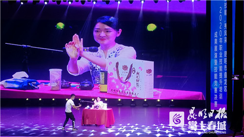 微信图片_20200825164308 微信图片_20200825164308