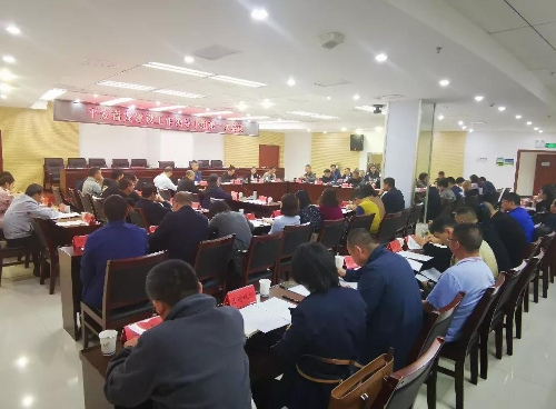 微信图片_20200929153533 微信图片_20200929153533