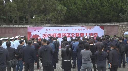 微信图片_20201009132901 微信图片_20201009132901