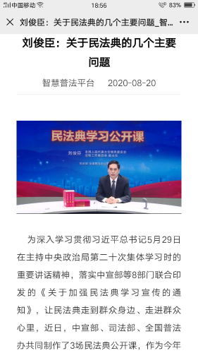 图片1 图片1