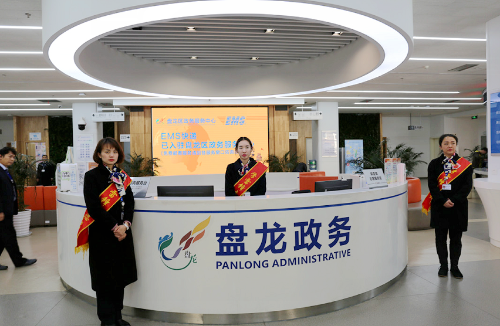 微信图片_20201028174527 微信图片_20201028174527