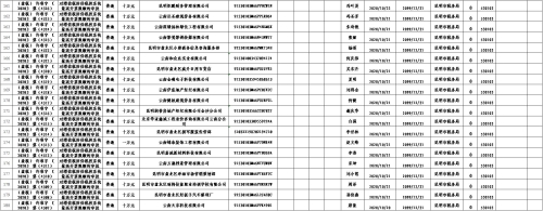 图片9 图片9