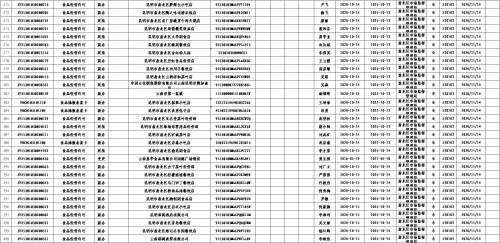 图片17 图片17