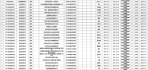 图片26 图片26