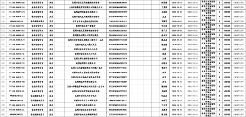 图片27 图片27