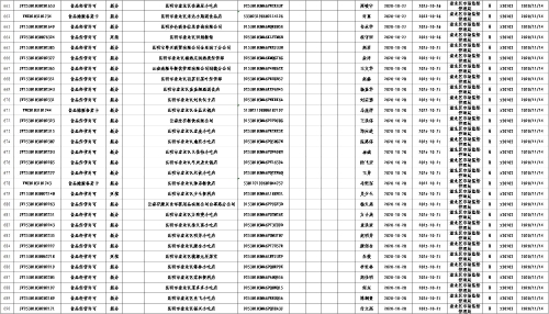 图片28 图片28