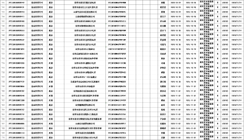 图片31 图片31