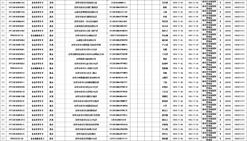 图片34 图片34