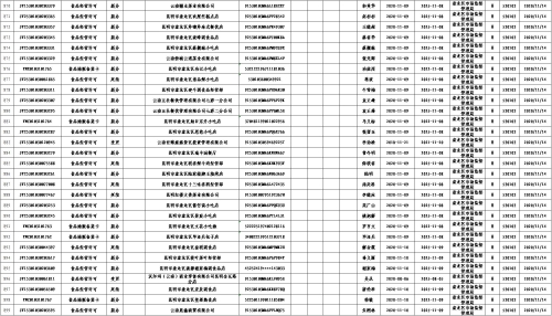 图片36 图片36