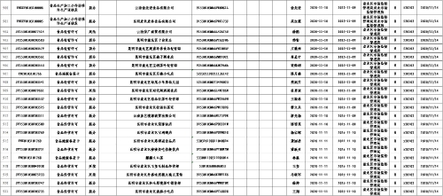图片37 图片37
