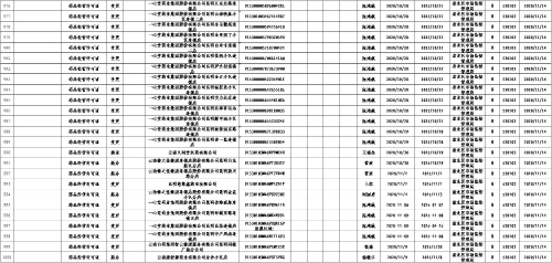 图片40 图片40