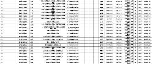 图片41 图片41