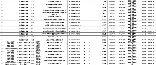 图片42 图片42