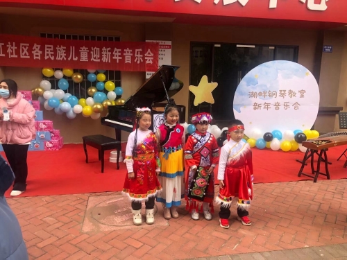 龙江儿童音乐会2 龙江儿童音乐会2