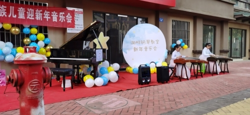 龙江儿童音乐会3 龙江儿童音乐会3